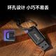  百亿补贴：雷克沙 高速U盘64g小巧USB3.0大容量V400车载办公U盘　