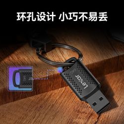 雷克沙 高速U盘64g小巧USB3.0大容量V400车载办公U盘
