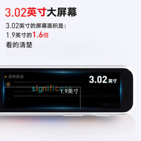 网易有道 A6 pro 词典笔 32GB 皓月白