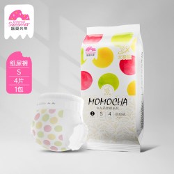 盛夏光年 么么茶酣睡大吸量纸尿裤 S/M试用装