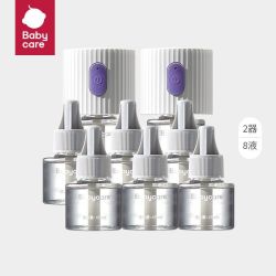 babycare 电蚊香液驱蚊水家用防蚊灭蚊液驱蚊神器无香