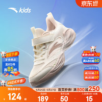 ANTA/安踏 透网 儿童运动鞋
