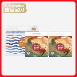 碧芭宝贝 盛夏Pro+大鱼海棠mini尿裤组合