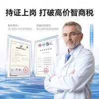 OYOCO 2026新款桌面风扇夹式办公室usb充电超长续航学生上课静音小型卧室宿舍床上台式小循环电风扇