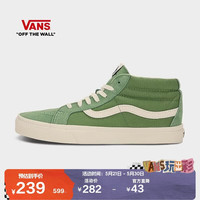VANS SK8-Mid Reissue 男女款板鞋