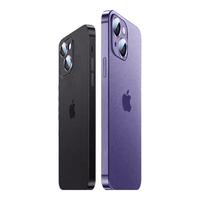 奶小鸭 iPhone15 磨砂防摔 深空黑 手机壳