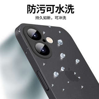 奶小鸭 iPhone 17 磨砂半透明防摔硅胶软壳 雾纱白