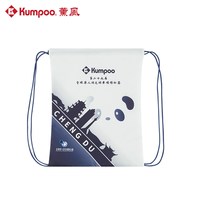 KUMPOO 羽毛球包 双肩包 KB-5210.WCBF 训练级