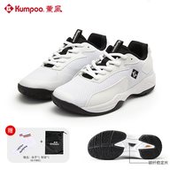 KUMPOO KH-J06 儿童羽毛球鞋