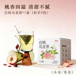 轻派 白桃乌龙茶 3g 1盒