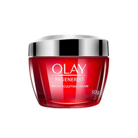 OLAY 新生塑颜金纯面霜 50g
