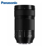 Panasonic 70-300 F4.5-5.6L卡口S5 S1 全幅变焦镜头S-R70300