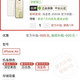 Apple 深圳可用，iPhone air国补到手4949