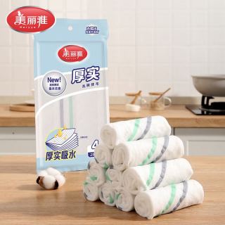 美丽雅 多层加厚吸水去油抹布*4片装28*28cm