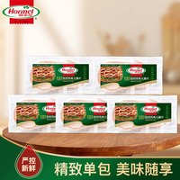 荷美尔 超值加州风味火腿片150g/袋*5
