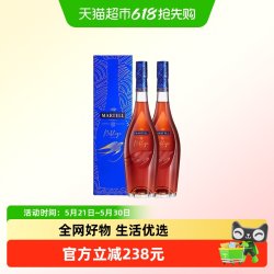 马爹利 名士干邑白兰地 700ml*2瓶 礼盒装