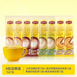 立顿 多口味缤纷奶茶冲饮 8包尝鲜装