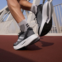 adidas ADIZERO BOSTON 12超轻马拉松玻纤柱专业竞训跑鞋   凑单做到309.13