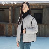坦博尔 女士小个子叠穿百搭轻薄保暖羽绒服TB5330258Z