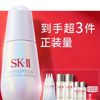 SK-II 精华液 美白亮肤 50ml+30ml+80ml神仙水+2.5g大红瓶