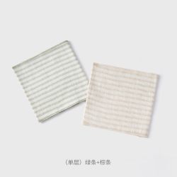 嫚熙 MX-498203674 婴儿肚兜 双层款 2条装