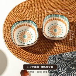 舍里 Bohemian 3.5寸复古陶瓷味碟 日式家用绿色两个装
