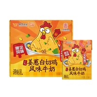 风行牛奶 Fengxing Milk 风行牛奶 姜葱白切鸡风味牛奶 200ml*6盒