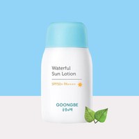 宫中秘策 防晒乳液80g/支SPF50+青少年防晒霜温和高倍物理27年4月