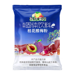 福瑞果园 桂花酸梅粉 1000g 酸梅粉1kg