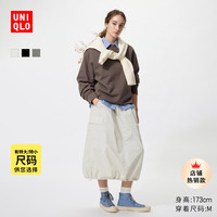 优衣库 女装休闲工装裙 487792
