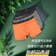 百亿补贴：迪卡侬 多人团：迪卡侬正品速干平角运动内裤　