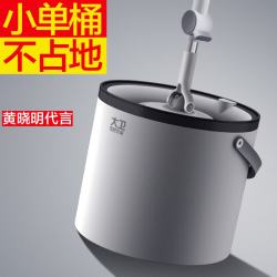 大卫 旋转拖把套装 加强杆+塑料盘 2拖头