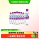 娃哈哈 苏打水无气微甜0卡饮料弱碱性水