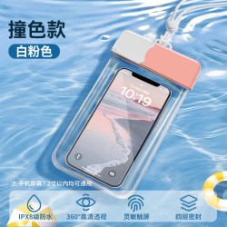 比酷鱼 手机防水袋子可触屏游泳防水套挂脖漂流潜水壳密封透明防雨手机袋