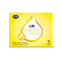 飞鹤 飞帆呵护幼儿配方牛奶粉 3段1600g *4盒