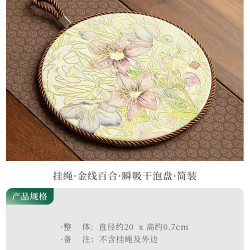 灵沐 吸水家用瞬吸干泡盘简装
