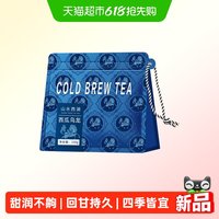 山水人家 山水西湖西瓜乌龙茶冷泡茶水果茶乌龙茶叶西瓜味茶饮茶包3g*50包
