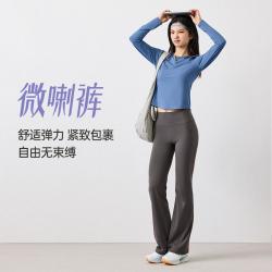安踏 运动长裤女子瑜伽裤紧身裤弹力修身舒适显腿长普拉提微喇裤子