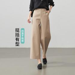 ESE-Y 女士棉锦休闲裤 2026春季新款松紧后腰九分直筒裤