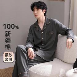 猫人 100%纯棉男士睡衣宽松青少年翻领春秋凉爽可外穿高级感家居服
