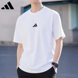 adidas 2026夏季新款运动服跑步健身纯棉透气圆领休闲短袖小白t恤
