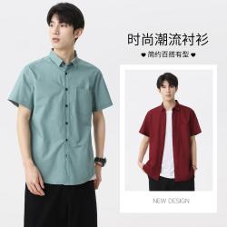 班尼路 男士短袖衬衫 透气纯棉