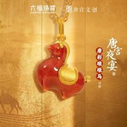 六福珠宝 唐宫夜宴联名唐彩墩墩马黄金项链女中国红珐琅工艺计价