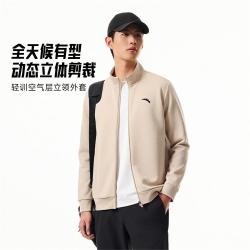 安踏 透气 男士运动外套