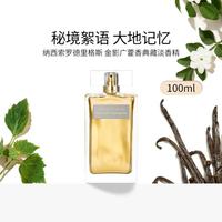 NARCISO RODRIGUEZ 纳西索典藏系列淡香精