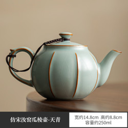 灵沐 开片复古家用仿宋汝窑瓜棱壶