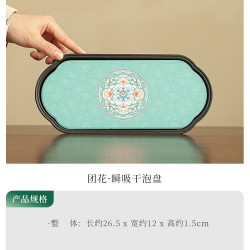 灵沐 中式陶瓷办公室团花干泡盘
