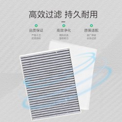 浦尔乐 车载空气净化器净烟车内消除甲醛异味烟味小型二手烟净化机