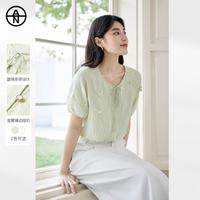  DUIBAI/对白 新中式 女士衬衫