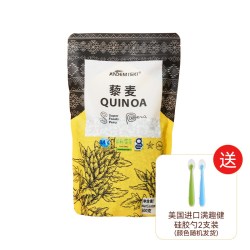 ANDEMISKI 三色藜麦秘鲁原装进口新糙米